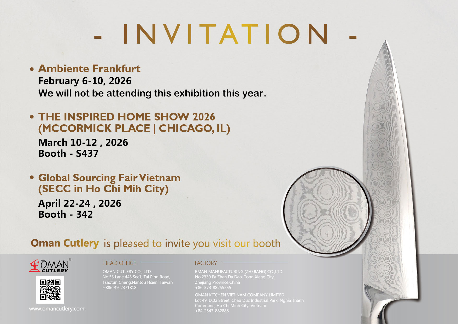 Upcoming Trade Shows in 2026